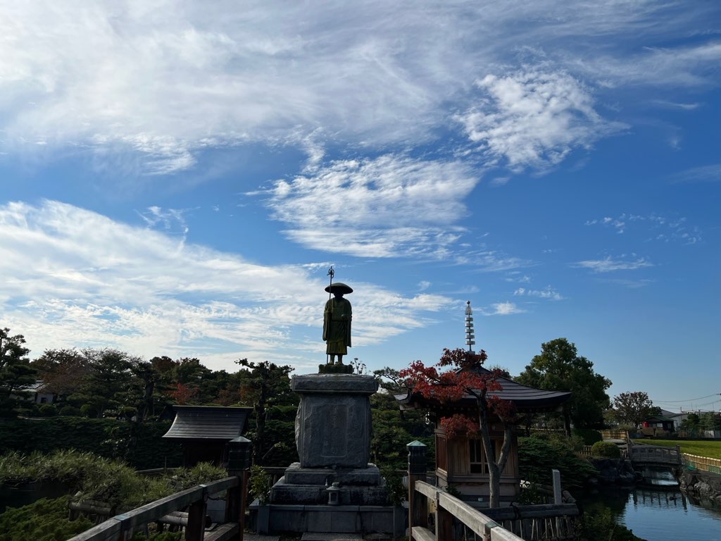 杖の淵公園　弘法大師（空海）像