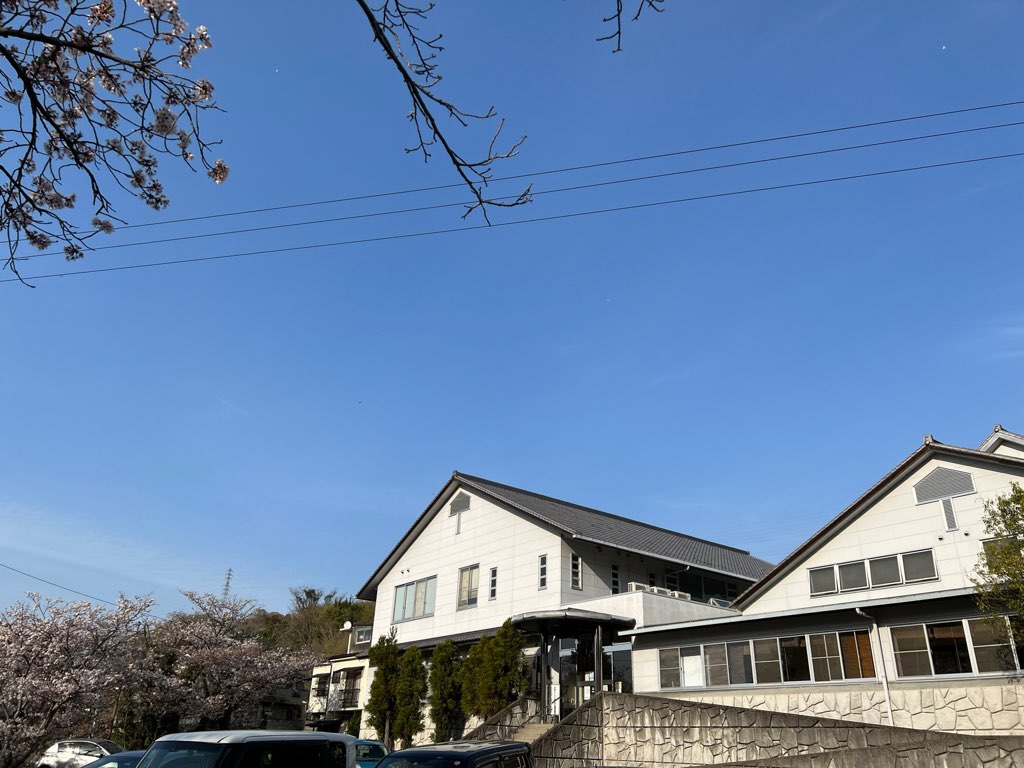 権現温泉　公衆浴場