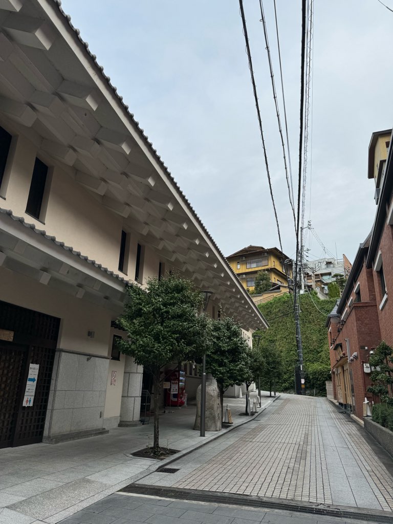 椿の湯
