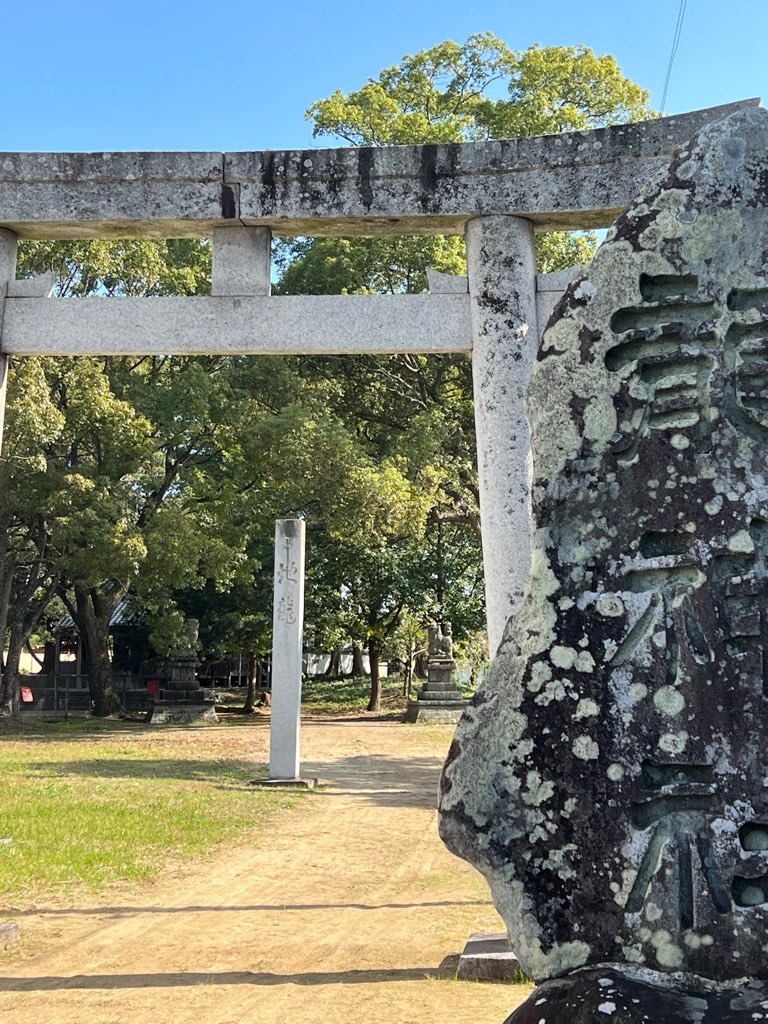 龍神社　入り口